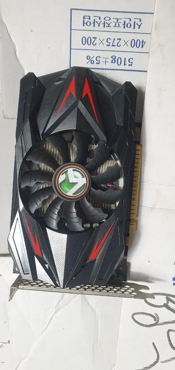 GTX1050 2G 그래픽카드